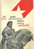 Indro Montanelli-Garibaldi